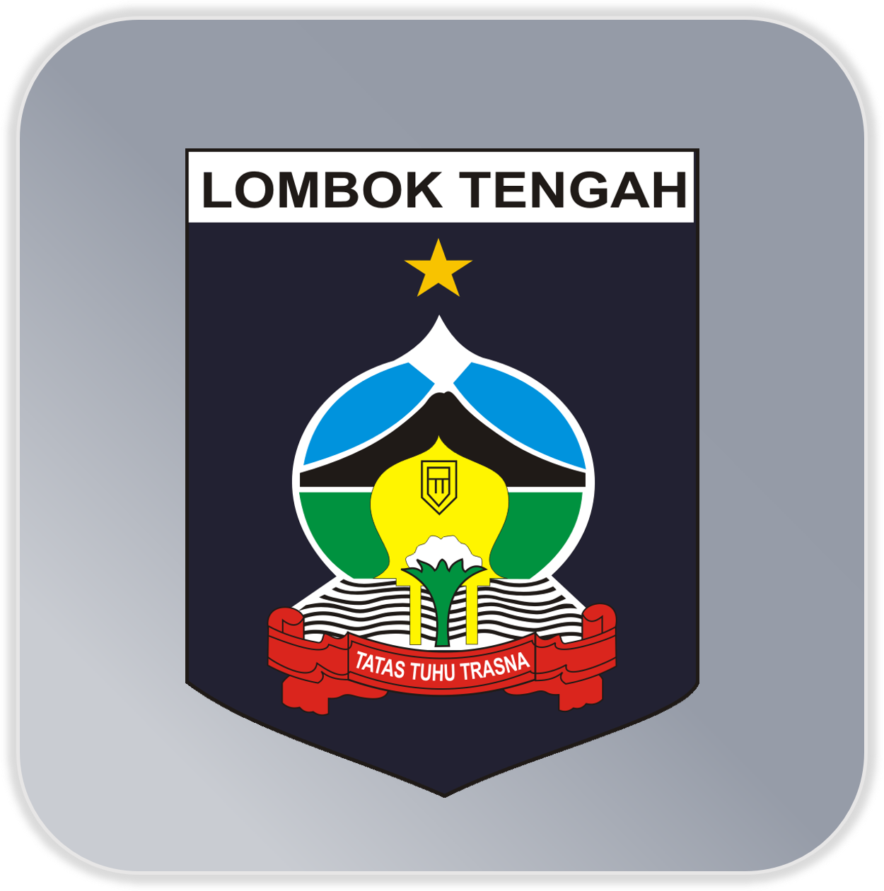LOMBOK TENGAH